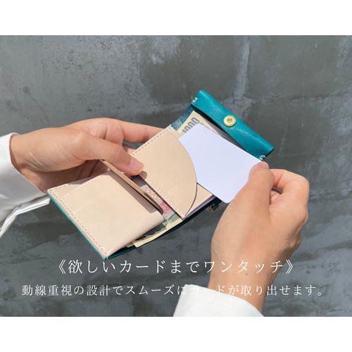 Hulatto》コンパクト財布左利き用有り⭐︎高級本革イタリアンレザー