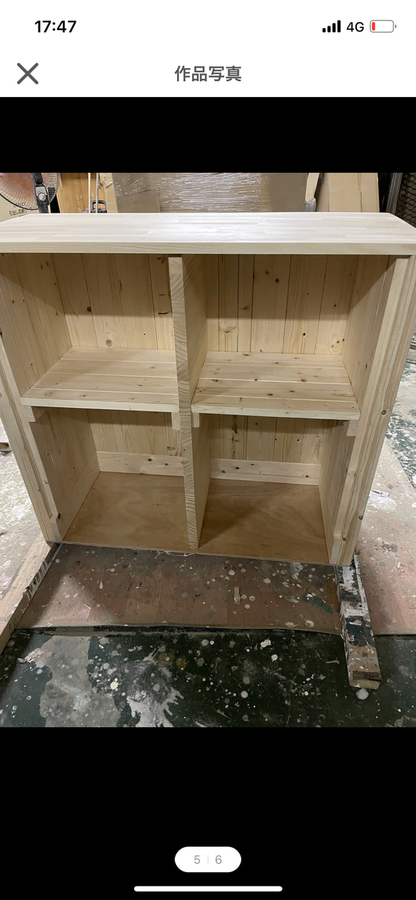 レジカウンター　受付カウンター 