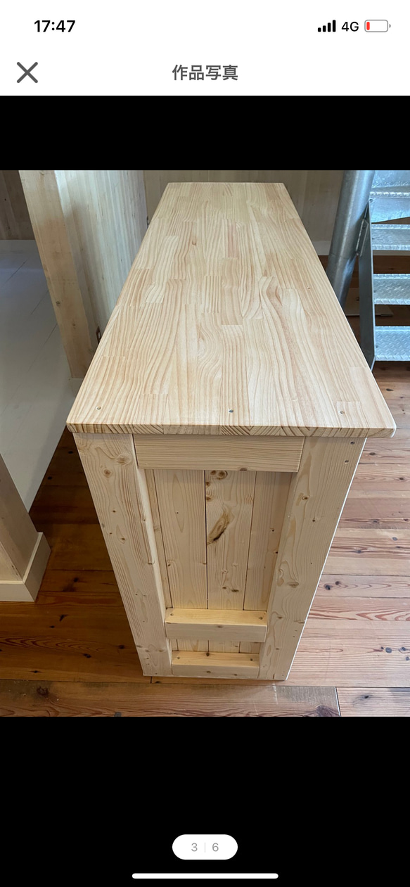 レジカウンター　受付カウンター 