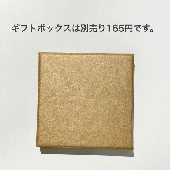 [送料無料]本革コインケース付真鍮製キーホルダー　 8枚目の画像