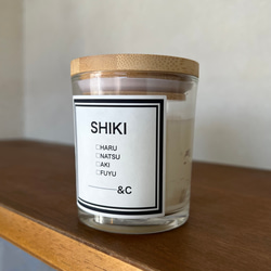 木芯キャンドル SHIKI 〜四季の香りを楽しむキャンドル〜 ソイキャンドル アロマキャンドル ウッドウィックキャンドル 3枚目の画像