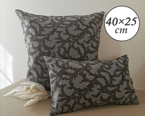 ３点セット　200×250グレー+クッションカバー２枚グレー+パープル 3点セット200×250グレー+クッションカバー2枚グレー+パープル