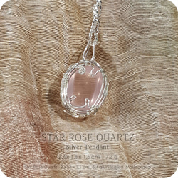 Gem Star Rose Quartz Silver Jewelry Necklace - H219 第5張的照片