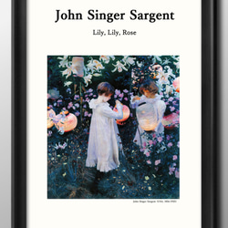 12890 ポスター 絵画 A3サイズ『ジョン・シンガー・サージェント