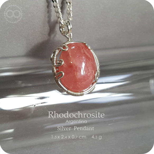 Rhodochrosite  Silver Jewelry Necklace - H218 第7張的照片