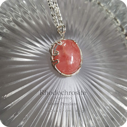 Rhodochrosite  Silver Jewelry Necklace - H218 第11張的照片