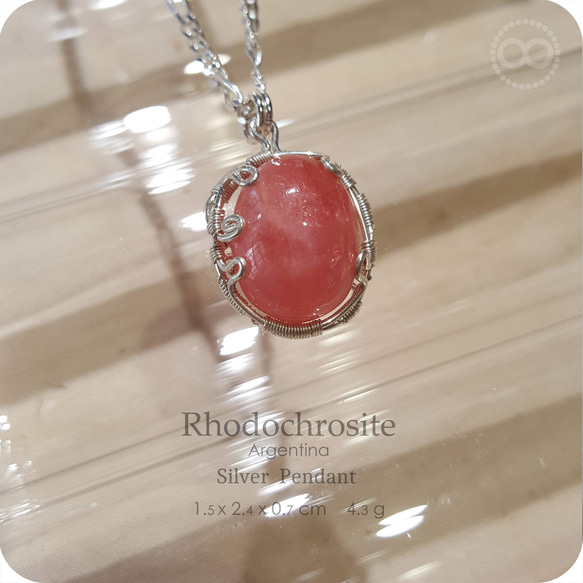 Rhodochrosite  Silver Jewelry Necklace - H218 第6張的照片