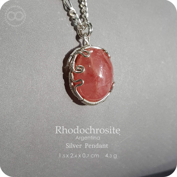 Rhodochrosite  Silver Jewelry Necklace - H218 第8張的照片