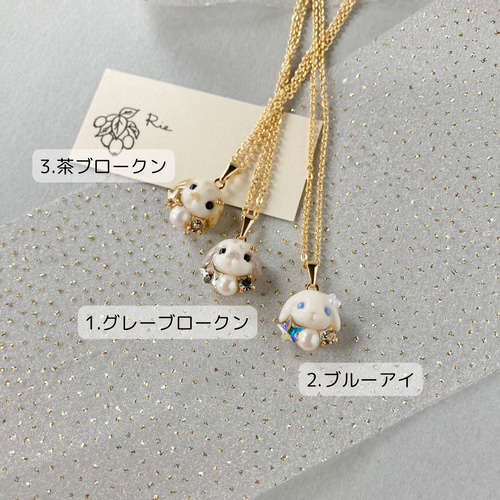 うさぎ　ネックレス2つ・イヤリング 星うさぎネックレス（たれ耳） ネックレス・ペンダント Rie（ﾘｰ） 通販