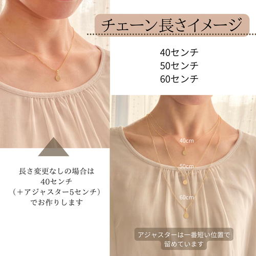 星うさぎネックレス（たれ耳） ネックレス・ペンダント Rie（ﾘｰ） 通販