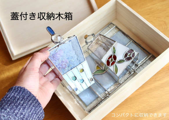 ステンドグラス お雛様 A おひなさま 桃の節句 初節句 ガラス雛 ひな祭り 置物 屏風 台座 幅約7㎝ 5㎝