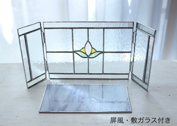 ステンドグラス お雛様 A おひなさま 桃の節句 初節句 ガラス雛 ひな祭り 置物 屏風 台座 幅約7㎝ 5㎝