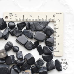 JS-0004 天然石 日本銘石 ブラックシリカ 北海道産 さざれ石 穴なし 10