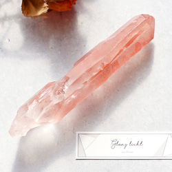 ディープピンクレムリアンシード ディアマンティーナ産 大きめ ワンド 天然石 水晶 鉱物 一点物 15枚目の画像
