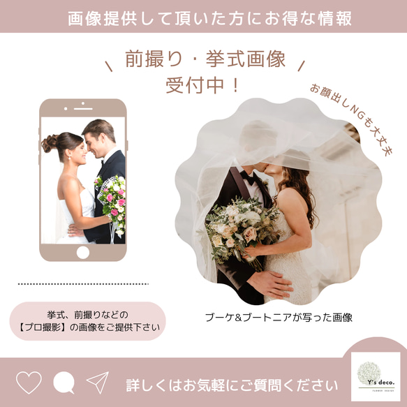 【生花に見える】ミモザ  ウェディングブーケ チューリップ 高級 造花 黄色 結婚式 ブーケ 春夏秋冬 人気 13枚目の画像