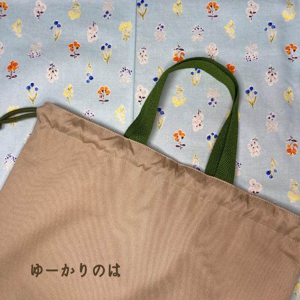 【受注生産】入園入学3点セット⭐︎シックなチェック柄⭐︎⭐︎レッスンバッグ⭐︎体操服袋⭐︎シューズバッグ 9枚目の画像