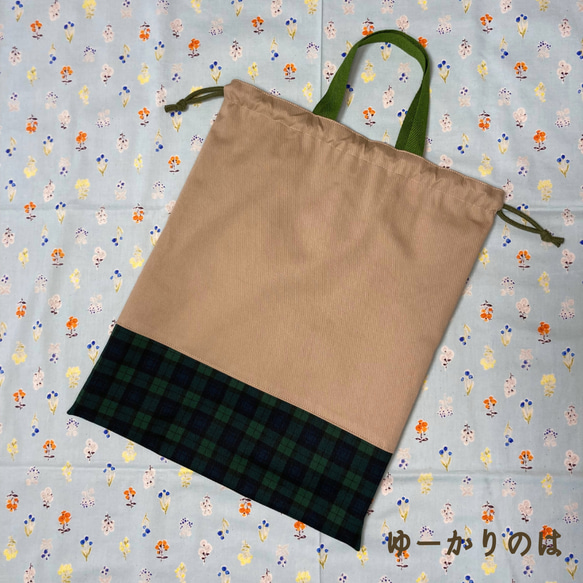 【受注生産】入園入学3点セット⭐︎シックなチェック柄⭐︎⭐︎レッスンバッグ⭐︎体操服袋⭐︎シューズバッグ 8枚目の画像