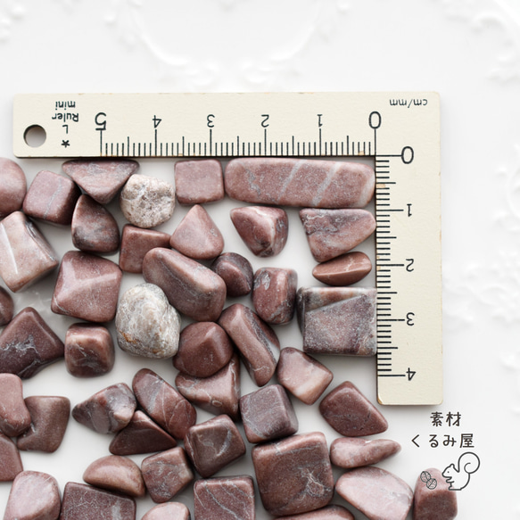 JS-0006 天然石 日本銘石 土佐桜 高知県 さざれ石 穴なし 10粒 天然石