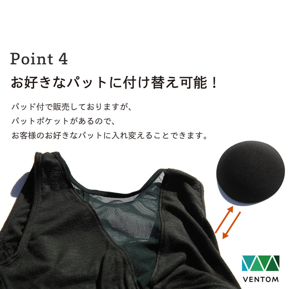 【数量限定】セット メリノウール  ボーイショーツ ブラジャー セット 下着 天然素材 日本製　リラックス 8枚目の画像