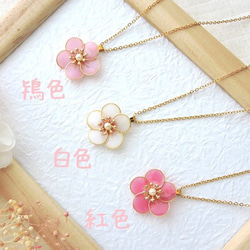 梅の花ネックレス　Plum blossom necklace 2枚目の画像