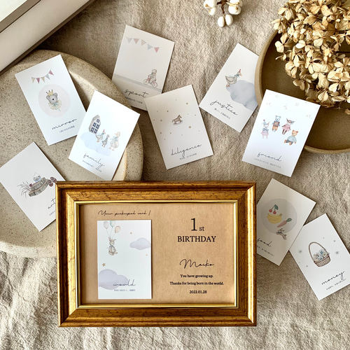 どうぶつ ｜ 選び取りカード えらびとりカード 10枚+記念台紙 アニマル