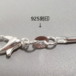 【鑑定済み】テラヘルツ ハート ペンダント ネックレス ❤︎ silver 925 ネックレスチェーン付き★長さ選べます 5枚目の画像