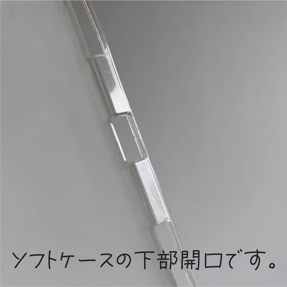 市松模様 iPad カバー ケース ペン収納 軽量 背面クリア 16枚目の画像