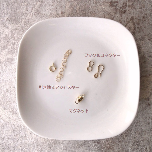 限定数】天然石のチェーンブレスレット □ ゆっくりとした時間