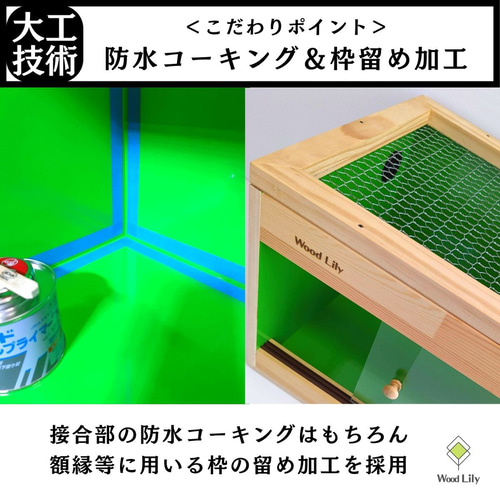強固な爬虫類「標準ケージ」120×45×45cm◇送料無料 #爬虫類 強固な爬虫類「標準ケージ」120×45×45cm◇送料無料 #爬虫類