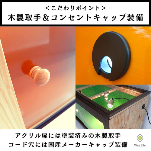 強固な爬虫類「標準ケージ」120×45×45cm◇送料無料 #爬虫類 強固な爬虫類「標準ケージ」120×45×45cm◇送料無料 #爬虫類