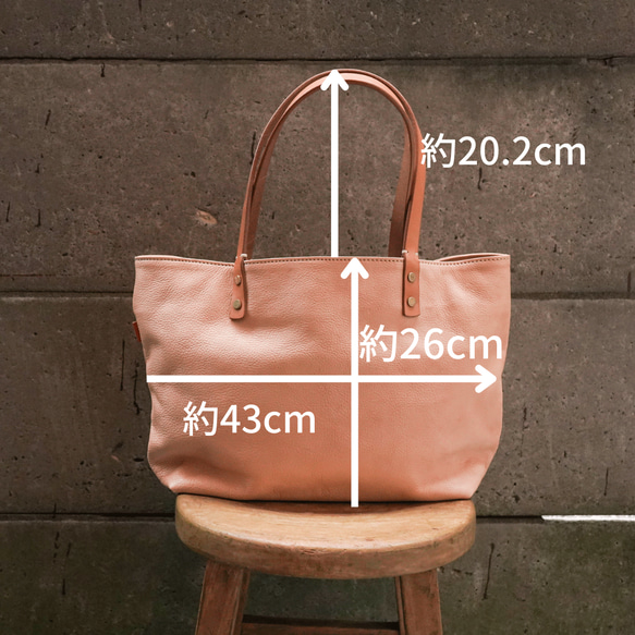 【持ち手が選べる】栃木レザー シンプル 肩掛け トートバッグ (持ち手Mタイプ) Totebag06 M 6枚目の画像