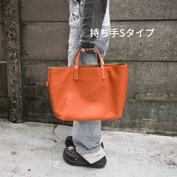 【持ち手が選べる】栃木レザー シンプル 肩掛け トートバッグ (持ち手Mタイプ) Totebag06 M 8枚目の画像