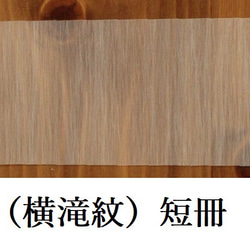 受注生産／ガラス風鈴 海つ音（わたつね）【釣鐘型】 風鈴 とーち 通販