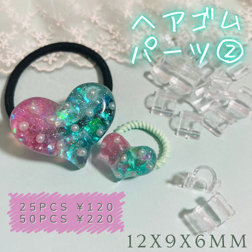 ヘアゴム No.217 Amazon | YISCOKO ヘアゴム、女性用髪ゴム、20個5色の