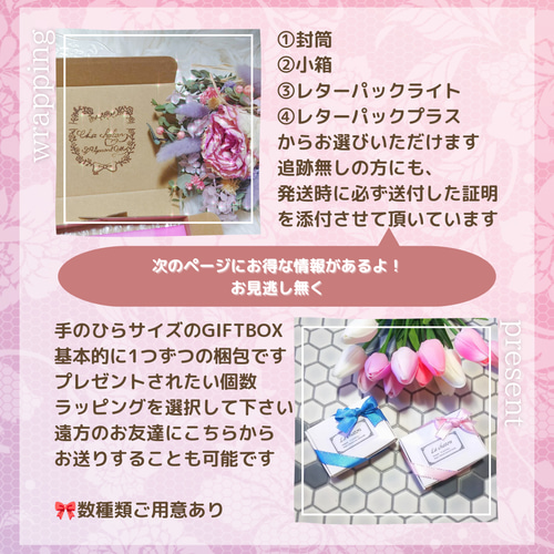 ♡R⌇ ひし形 パープル ビジュー すかしリング アンティーク ♡R⌇ ひし形 パープル ビジュー すかしリング アンティーク