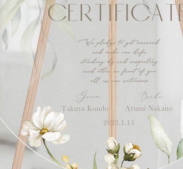 結婚証明書　アクリル　卵型　花柄　オーバル 6枚目の画像