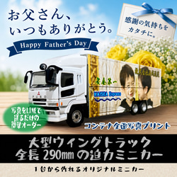 馬券立て 競馬 馬券 記念立て 馬券入れ フォトフレーム・写真立て NAZU