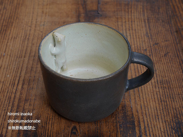 B品★お風呂マグ茶/白クマ 1枚目の画像