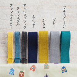 new!! ダイナソー ✦ カスタマイズできる ✦ 手刺繍 名入れ可 ✦ 入園入学／レッスンバッグ／上履き入れ／お着替え 8枚目の画像