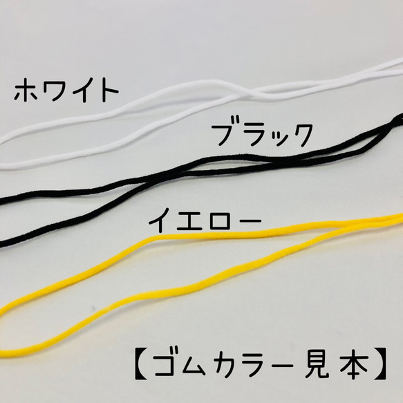 うさ耳付 かぶれる兜 正月 こどもの日 初節句 七五三 布兜100日祝い ハーフバースデー 1歳 誕生日 犬 猫 うさぎ 8枚目の画像