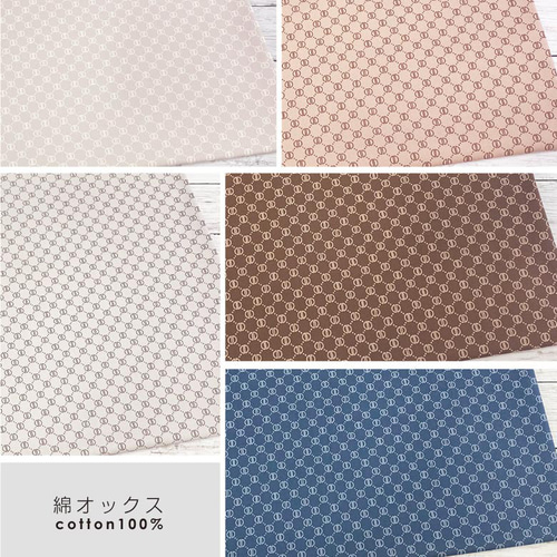 モノグラム ベージュ 毛布 うさぎのしっぽ通販は、『セレブリッチ毛布スモール』を全国へお届け