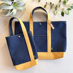 "入園入学2点セット" レッスンバッグ 上履き入れ　名入れチャーム付〈 navy × mustard〉《受注製作》 5枚目の画像