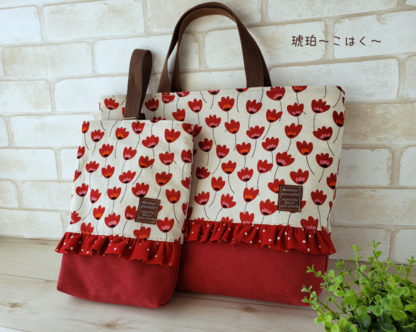 【受注制作】◆入園入学◆赤いレトロなお花のレッスンバッグ　シューズバッグ　お着替え袋　3点セット　 2枚目の画像