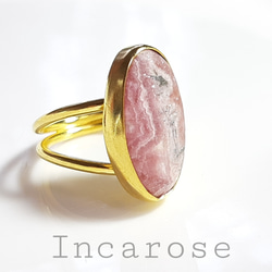 最新作☆薔薇色の真珠『インカローズ』の世界でひとつの天然石リング 2枚目の画像