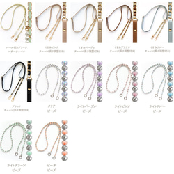 全機種対応【レザー×カード入れ ミラー ロングストラップ付き×イニシャル】スマホショルダー 大人かわいい くすみ 289 8枚目の画像