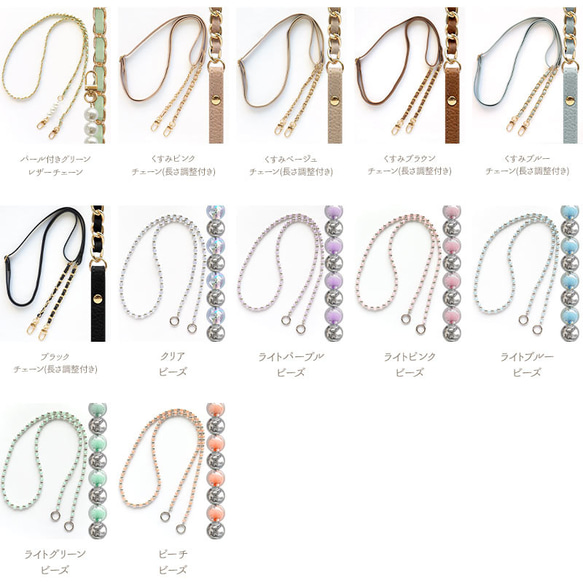 全機種対応【レザー×カード入れ ミラー ロングストラップ付き×イニシャル】スマホショルダー 大人かわいい くすみ 289 8枚目の画像