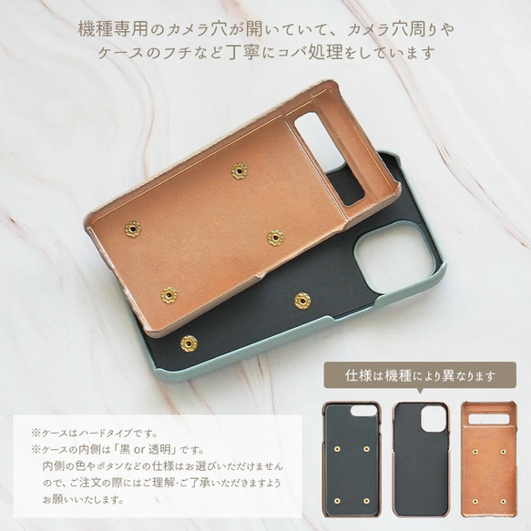 全機種対応【レザー×カード入れ ミラー ロングストラップ付き×イニシャル】スマホショルダー 大人かわいい くすみ 289 9枚目の画像