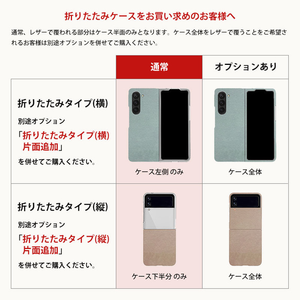 全機種対応【レザー×カード入れ ミラー ロングストラップ付き×イニシャル】スマホショルダー 大人かわいい くすみ 289 19枚目の画像
