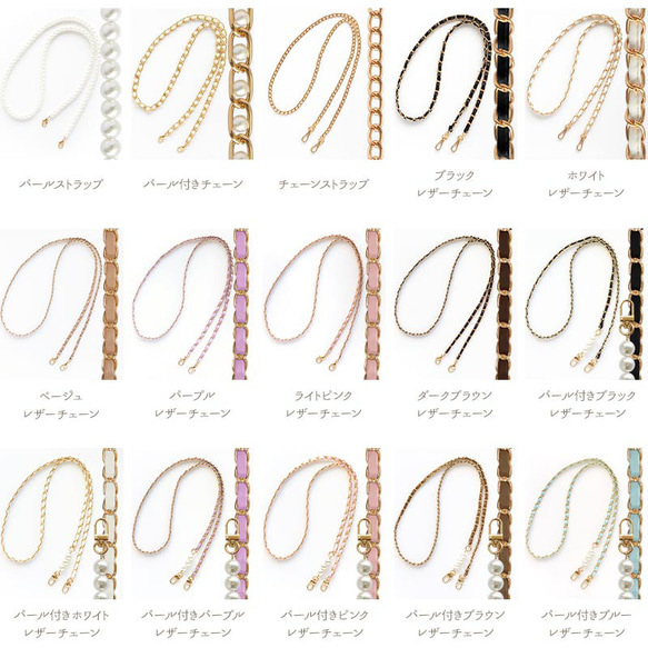 全機種対応【レザー×カード入れ ミラー ロングストラップ付き×イニシャル】スマホショルダー 大人かわいい くすみ 289 7枚目の画像