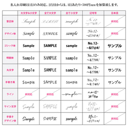 スマホケース ショルダー スマホカバー ストラップ シンプル 【レザーハードケース×名入れ印刷×選べるロングストラップ】 18枚目の画像